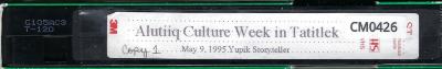 CM0426 Spine.jpg